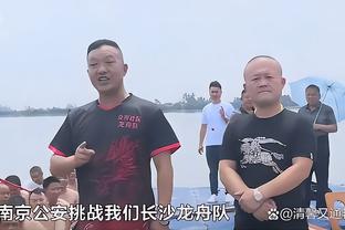 畅想英超夺冠？埃梅里：如果30轮后维拉还在这位置，再谈这个事