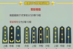 杰伦-布朗：本赛季我们打得更有章法 每场努力成为更明智的一方